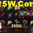 Recursos de Bônus 399W