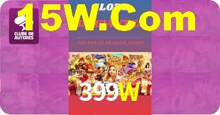 399W